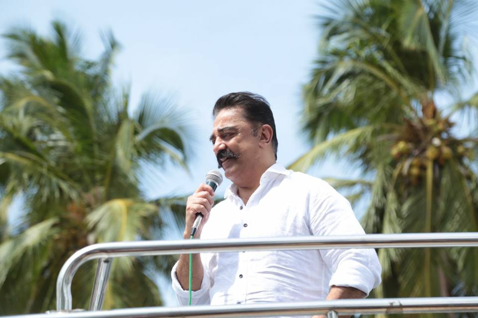 Kamal Haasan Stunning Pics.