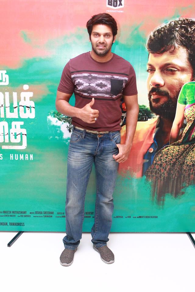 Oru Kuppai Kathai Audio Launch Photos