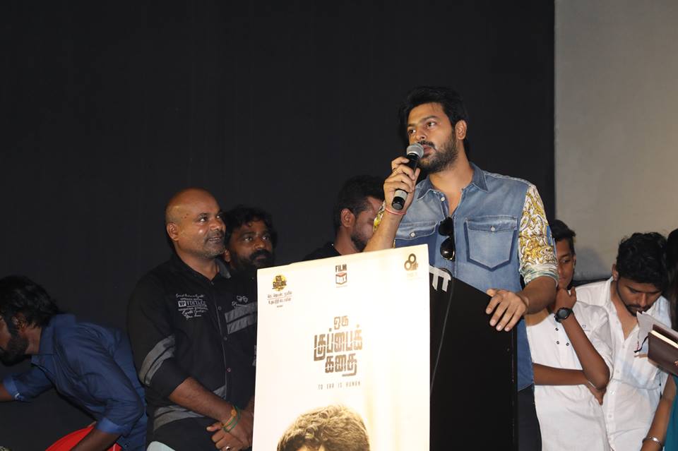 Oru Kuppai Kathai Audio Launch Photos