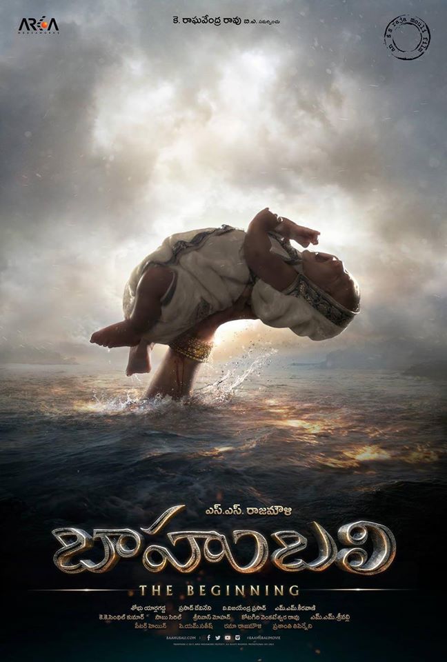 Baahubali Movie Poster