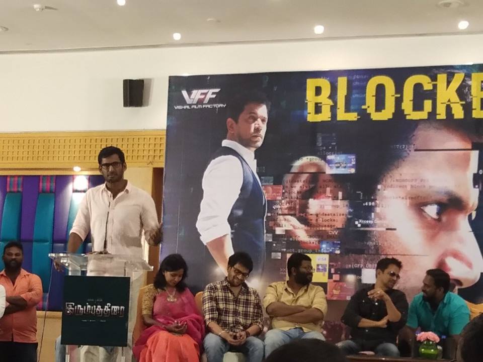 Irumbu Thirai Success Meet Photos