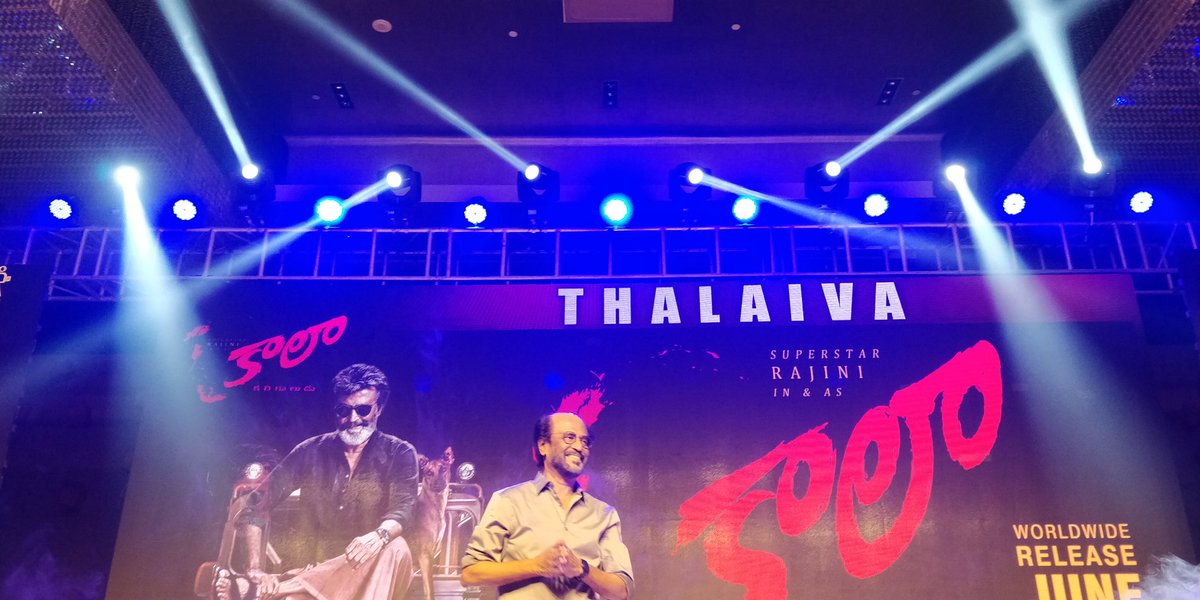 Kaala Pre Release Event Exclusive Photos.