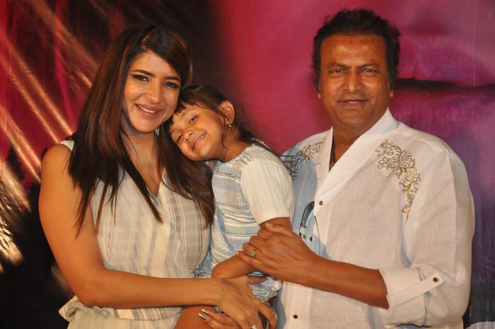 Wife of Ram Audio Launch Photos.