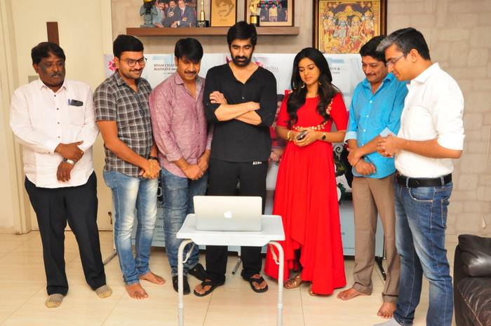 Jamba Lakidi Pamba Trailer Launch Stills.