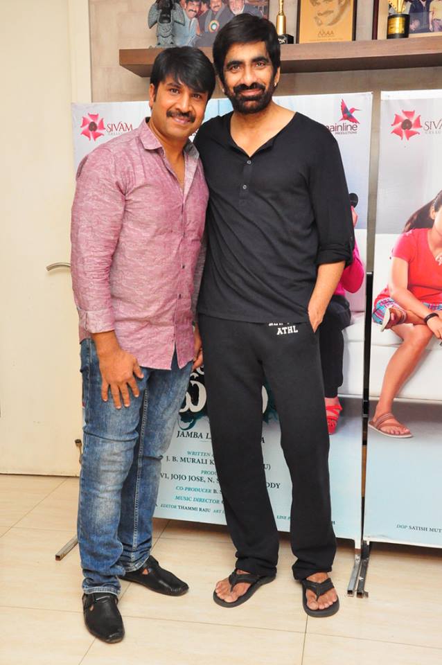 Jamba Lakidi Pamba Trailer Launch Stills.