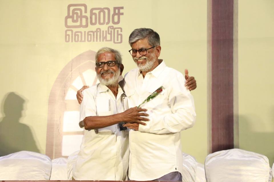 Traffic Ramasamy Audio Launch Pics.
