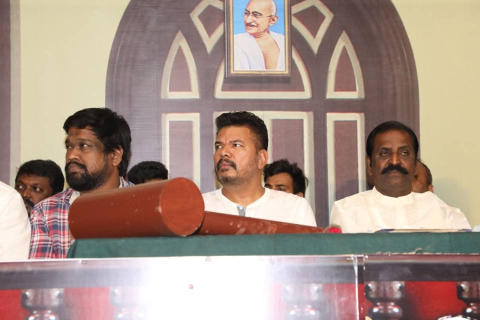 Traffic Ramasamy Audio Launch Pics.