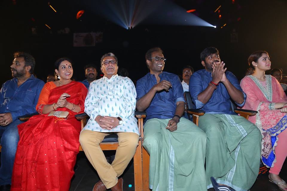Junga Audio Launch Photos.
