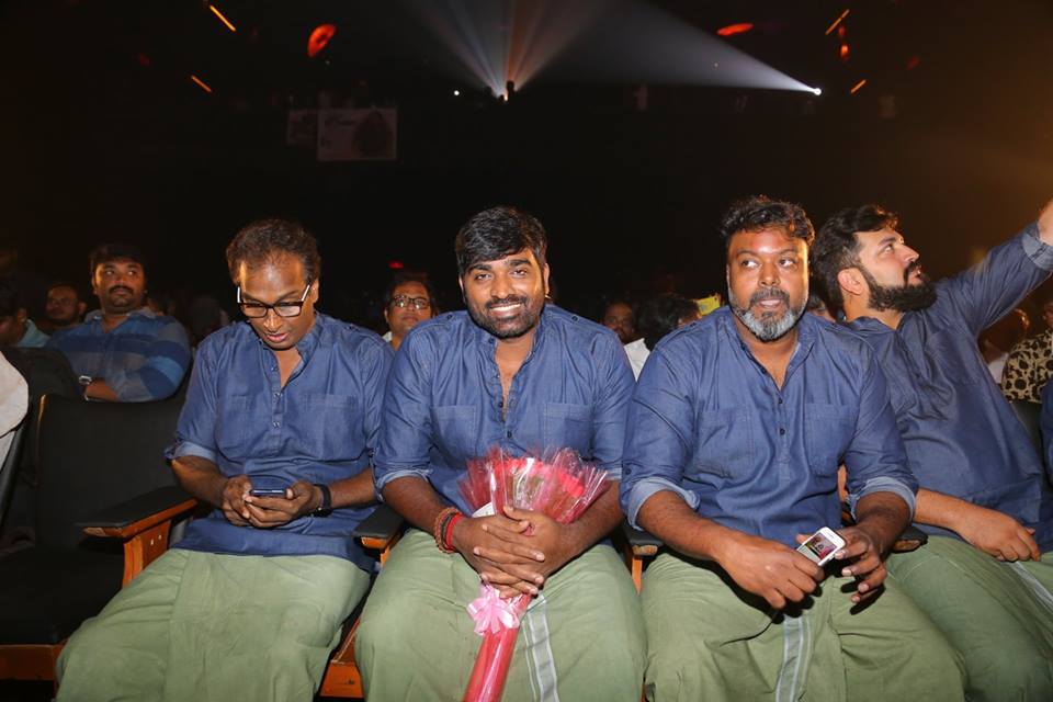 Junga Audio Launch Photos.