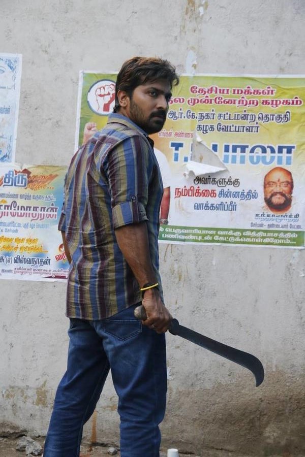 RK Nagar Movie Exclusive Photos.