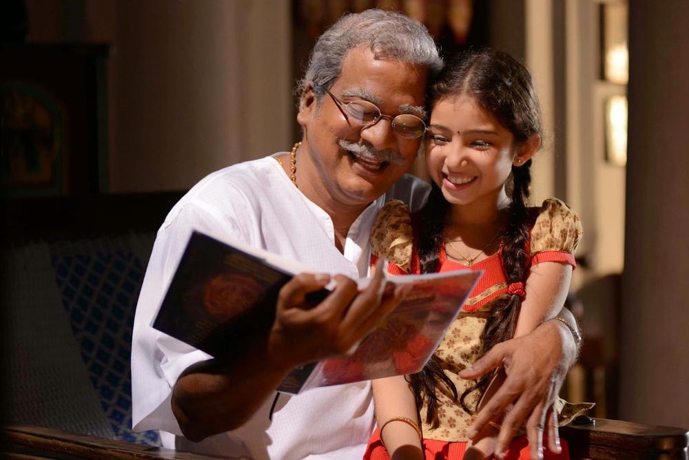 Dagudumootha Dandakor Telugu Movie Stills | Baby Sara, Rajendra Prasad