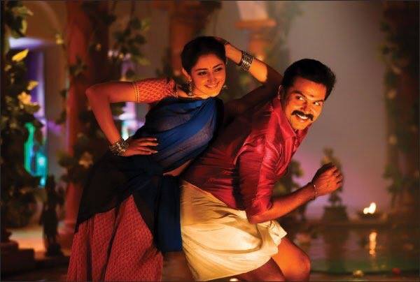 Kadai Kutty Singam New Movie Photos.