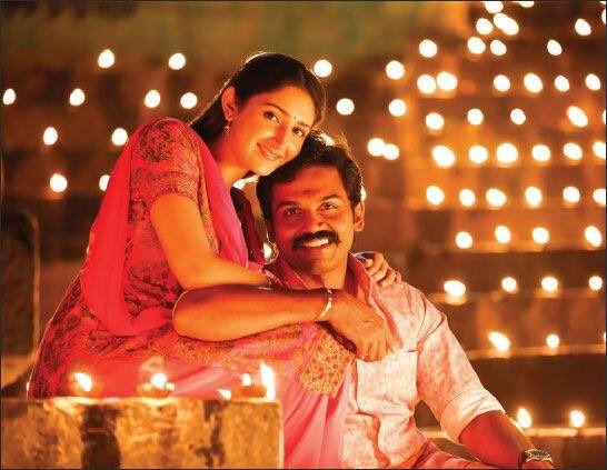 Kadai Kutty Singam New Movie Photos.