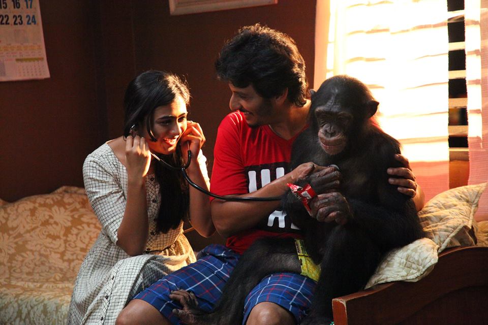Gorilla Movie Latest Photos.
