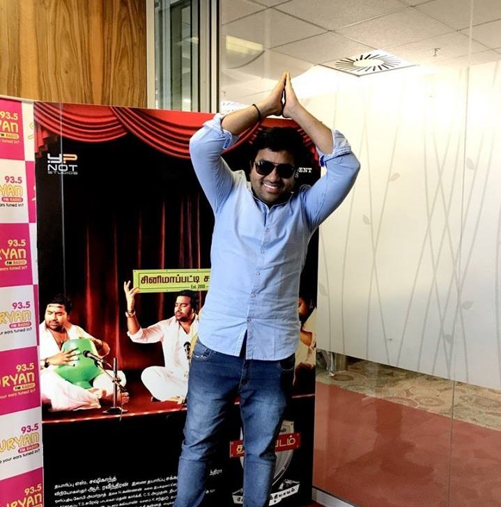 Tamizh Padam 2 Audio Launch Pictures.