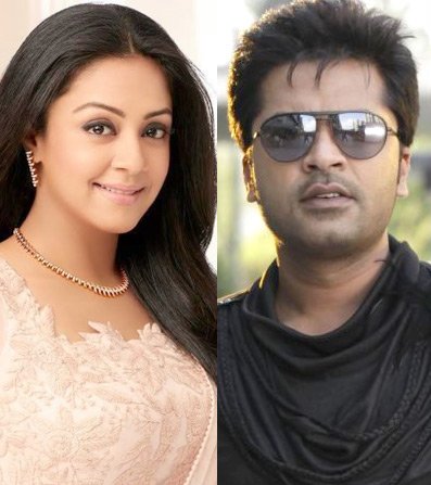 Jyothika reunites with Simbu after 12 years