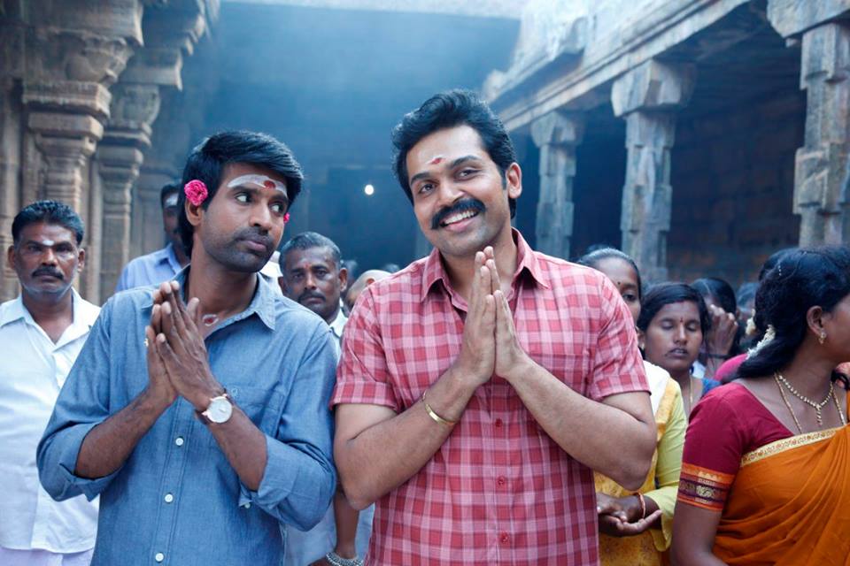 Kadai Kutty Singam New Movie Photos.