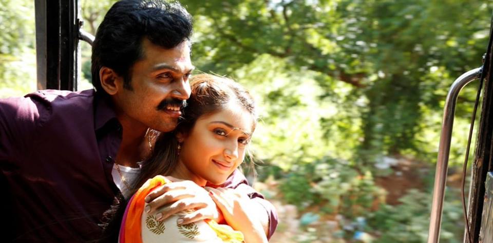 Kadai Kutty Singam New Movie Photos.