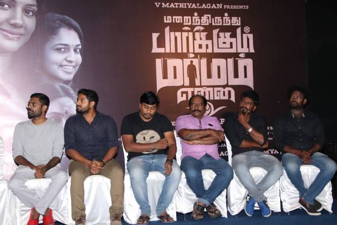 Marainthirunthu Paarkum Marmam Enna Press Meet Stills