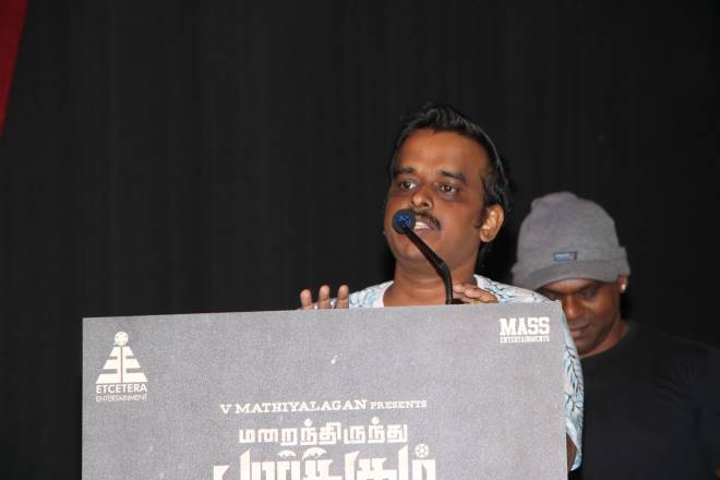 Marainthirunthu Paarkum Marmam Enna Press Meet Stills
