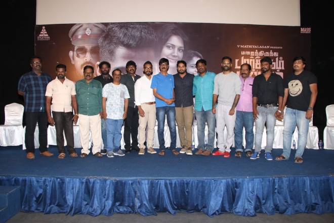 Marainthirunthu Paarkum Marmam Enna Press Meet Stills