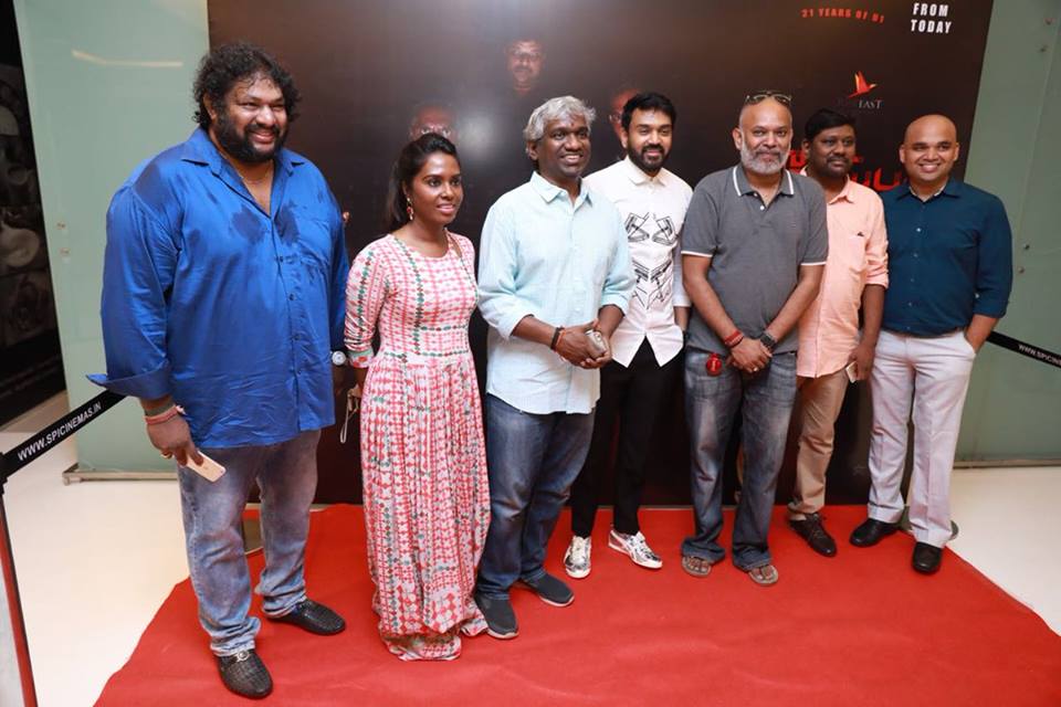 Pei Pasi Movie Audio Launch Photos.