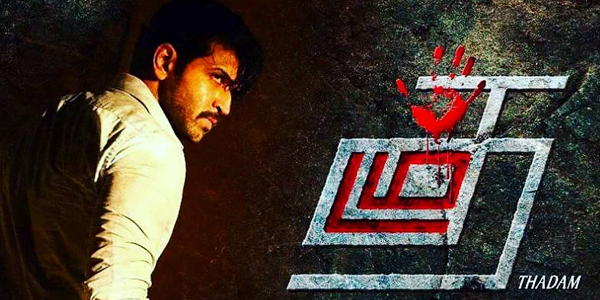 ARUN VIJAY'S THADAM GOES TO CENSOR?