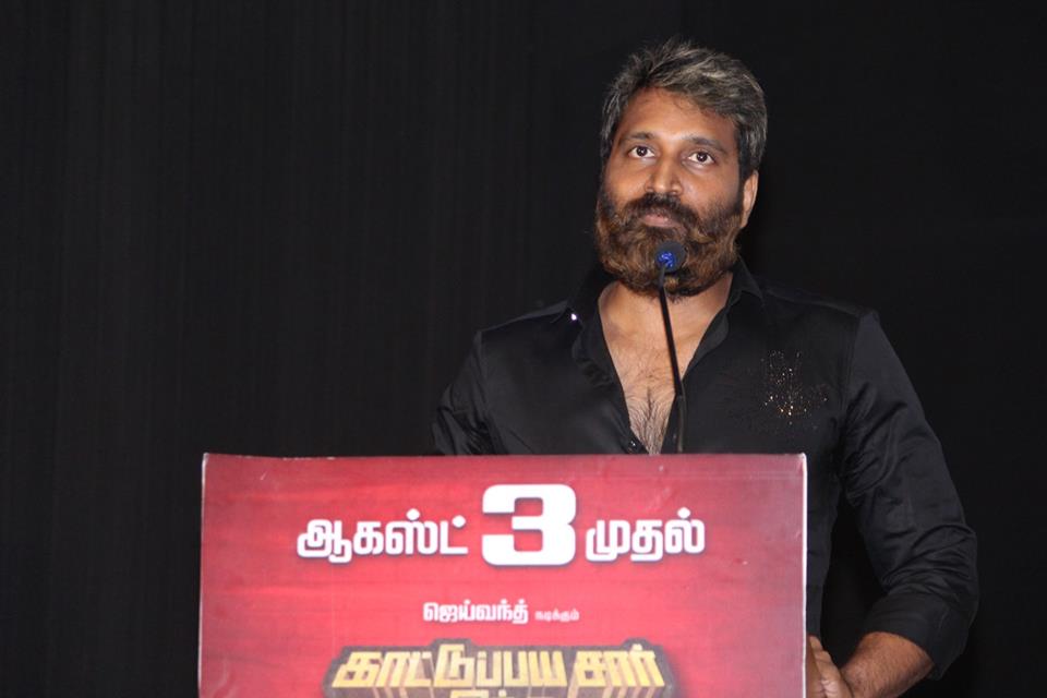 Kattu Paya Sir Intha Kaali Press Meet Stills.