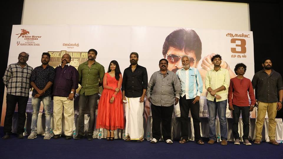 Kattu Paya Sir Intha Kaali Press Meet Stills.