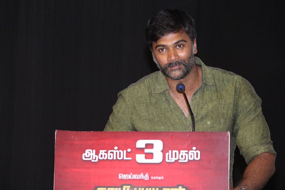 Kattu Paya Sir Intha Kaali Press Meet Stills.