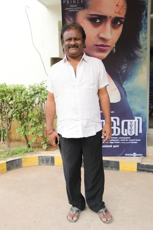 \"Mohini\" Press Meet Photos.