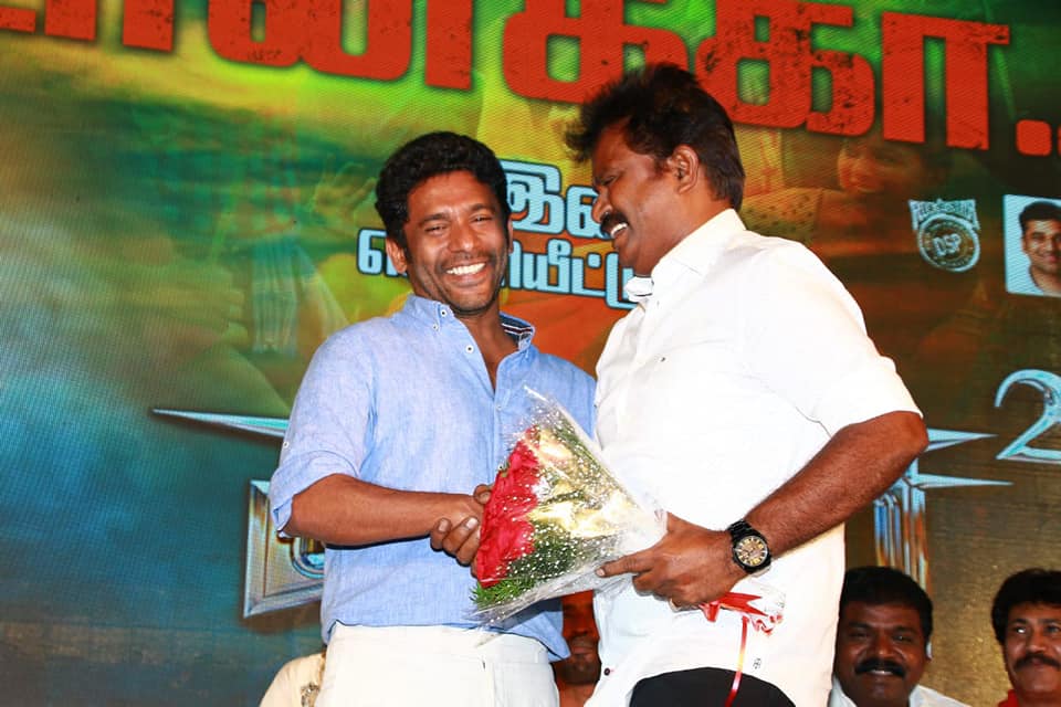 Saamy Square Audio Launch Very Fresh Images.