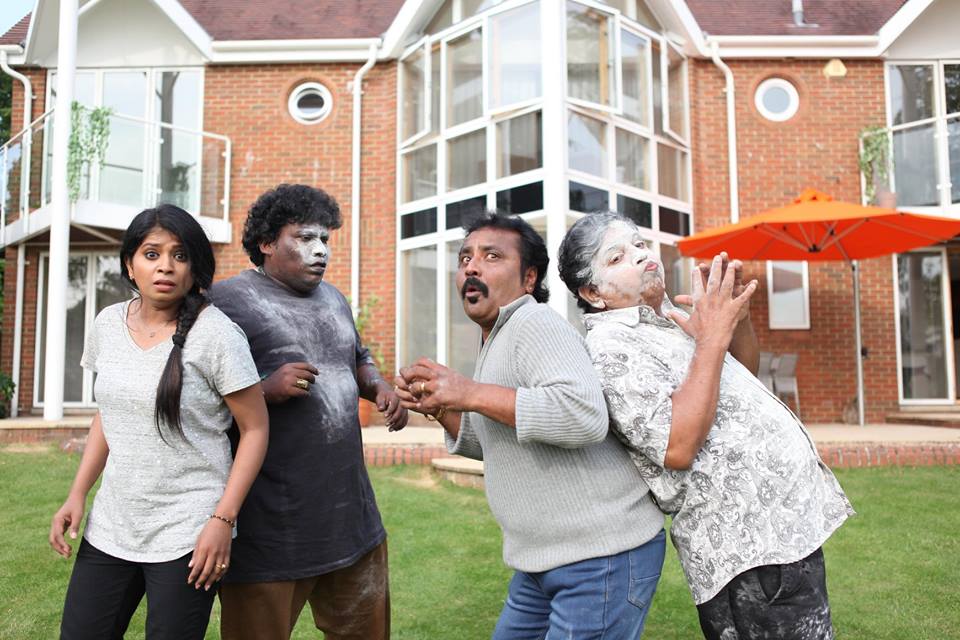Mohini Movie Exclusive Stills