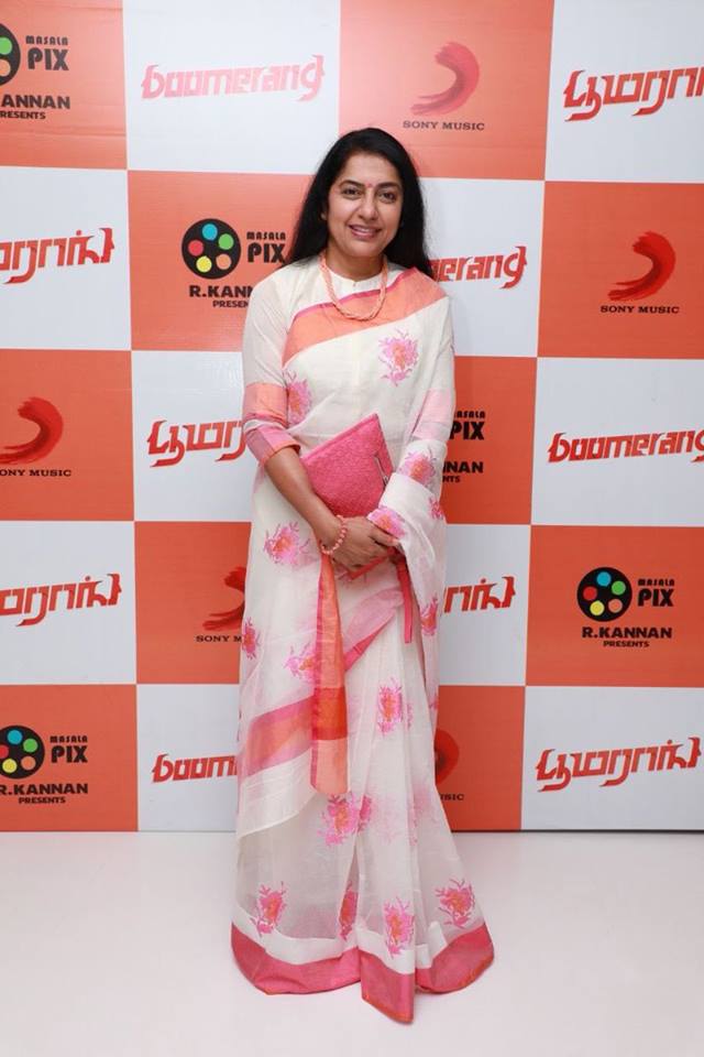 Boomerang Audio Launch Stills