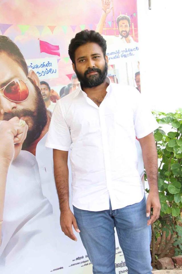 Annanukku Jai Latest Images.