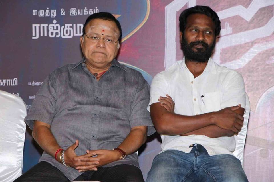 Annanukku Jai Latest Images.
