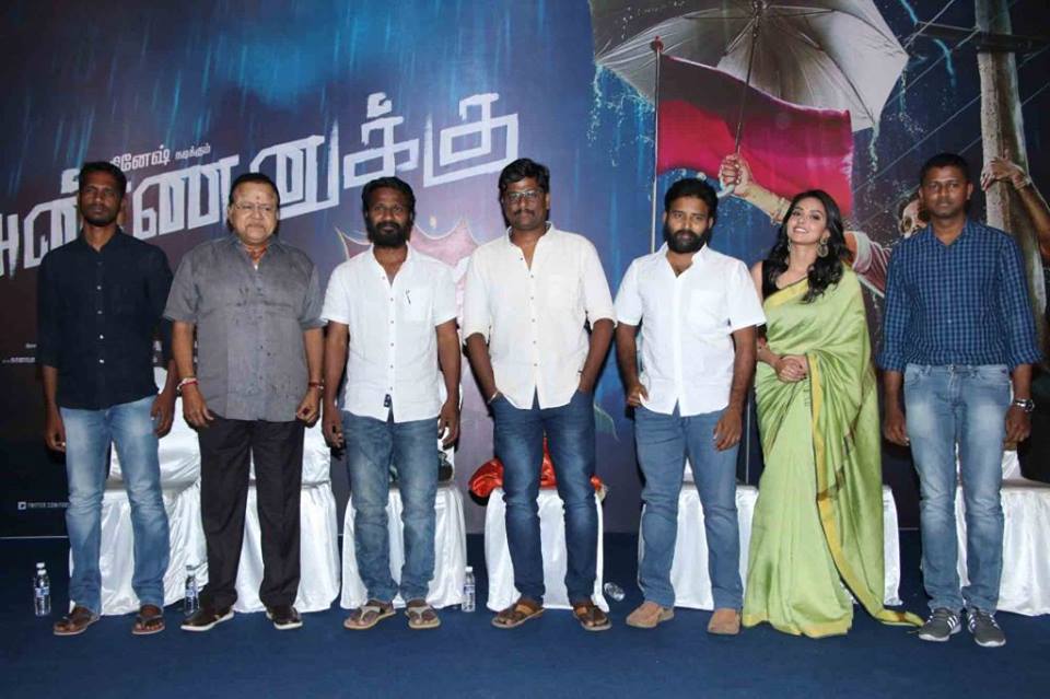 Annanukku Jai Latest Images.
