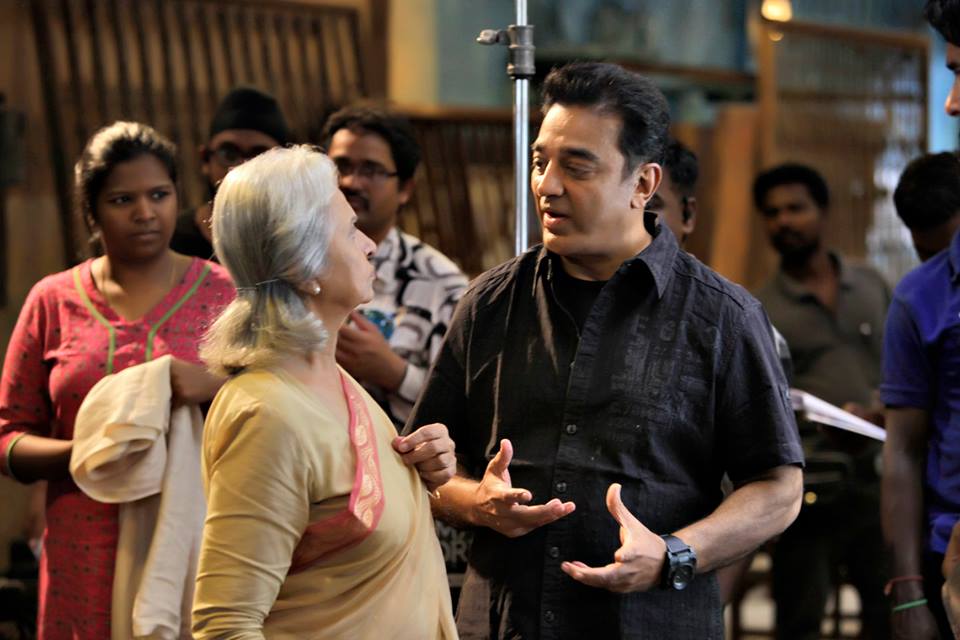 Vishwaroopam 2 Movie Stills