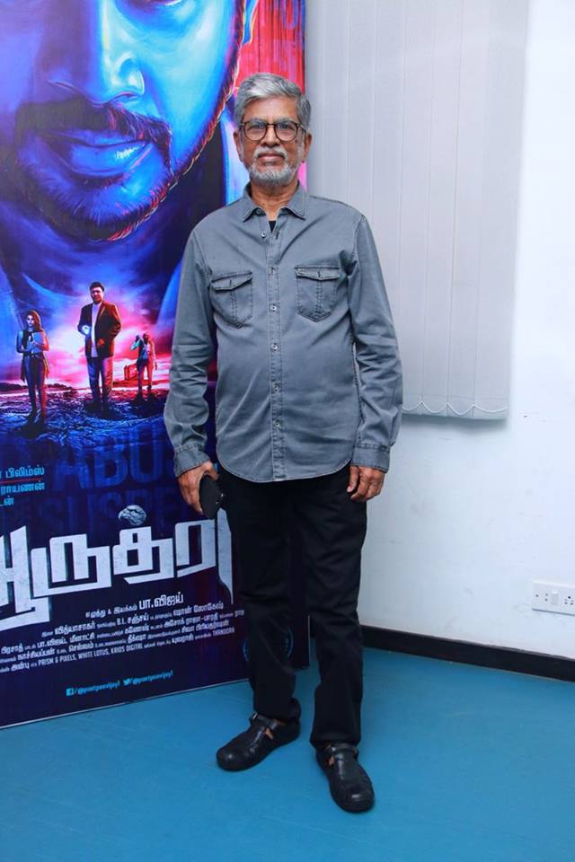 Aaruthra Press Meet Stills.