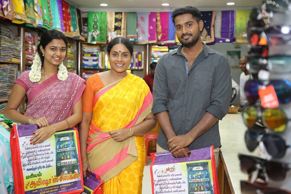 Marainthirunthu Paarkum Marmam Enna Movie Pics.