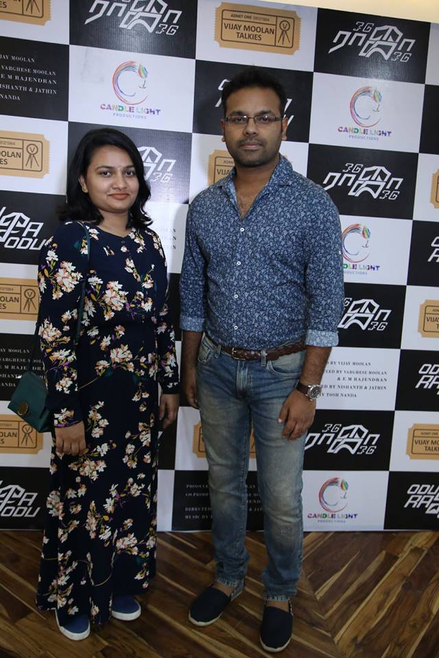 Odu Raja Odu Premiere Show Images.