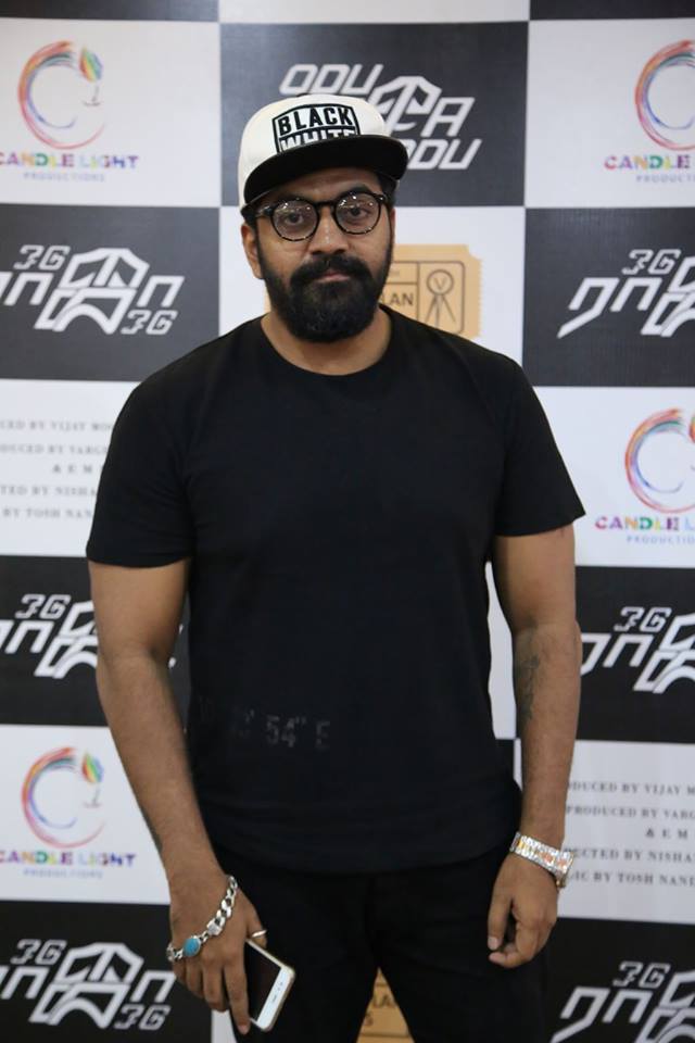 Odu Raja Odu Premiere Show Images.