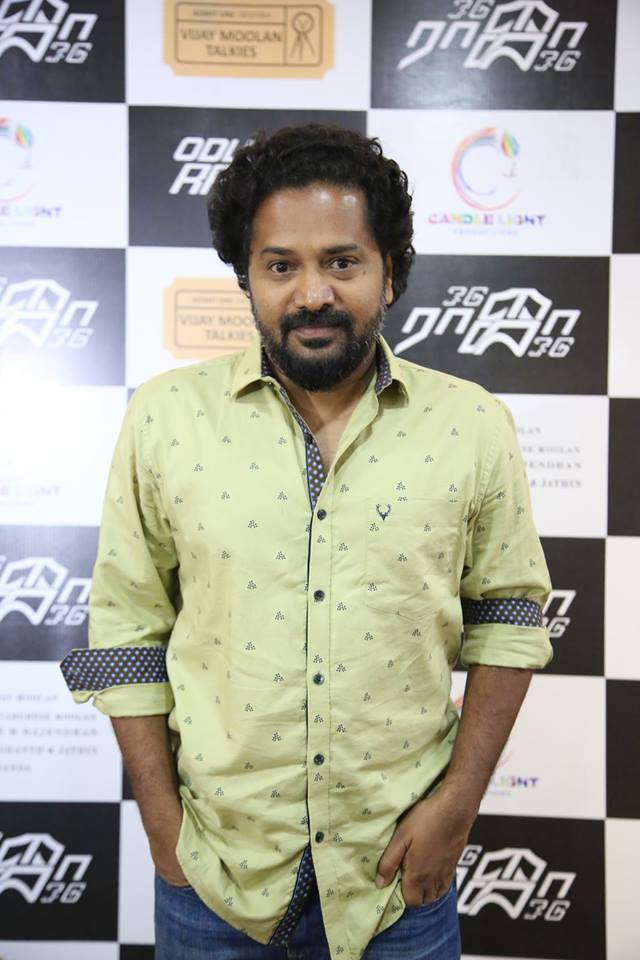 Odu Raja Odu Premiere Show Images.