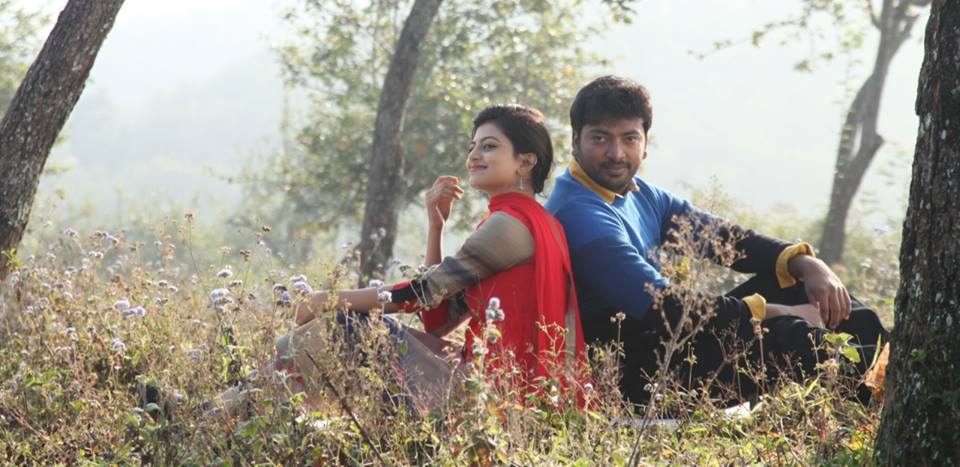 Titanic Kadhalum Kavundhu Pogum Movie Pics.