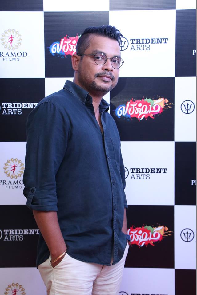 Lakshmi Press Meet Images.