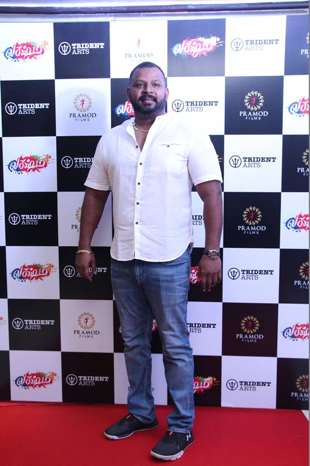 Lakshmi Press Meet Images.