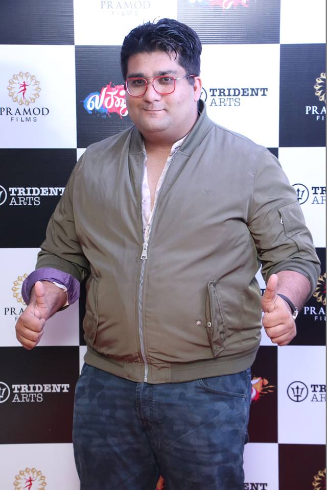 Lakshmi Press Meet Images.