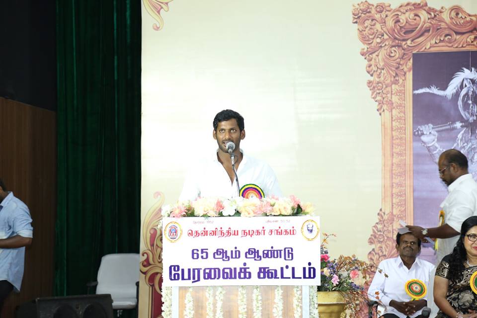 Nadigar Sangam's 65th General Body Meeting Stills