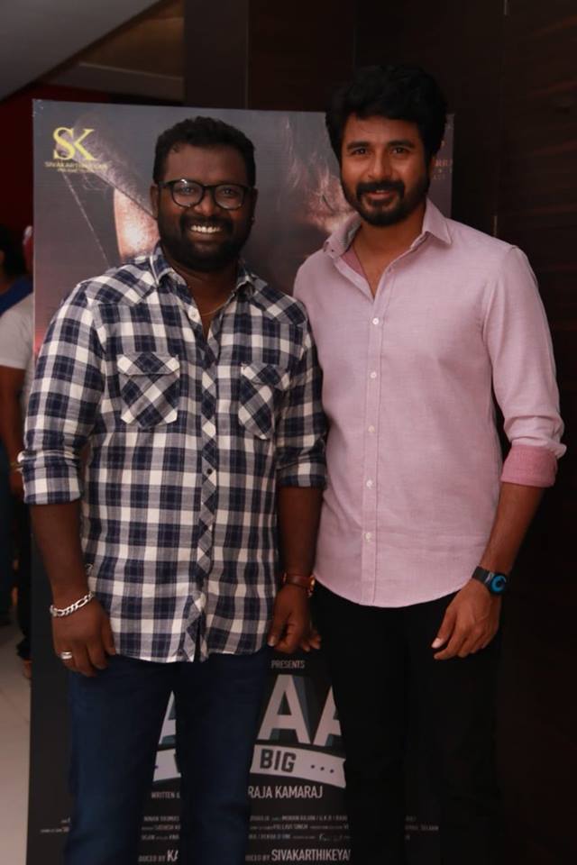 Kanaa Audio Launch Stills