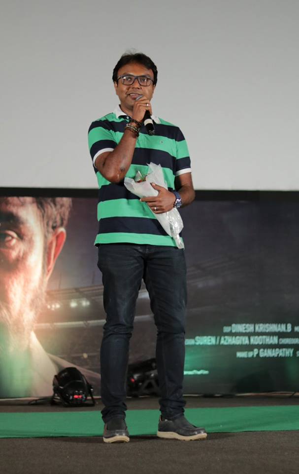 Kanaa Audio Launch Stills